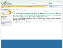 Tablet Screenshot of ansvitamins.com